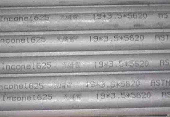 inconel625޷